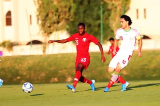 اميد