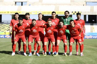 تراکتور 
