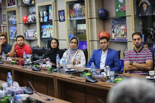 فدراسیون