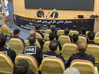 داور