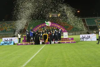 جشن قهرمانی