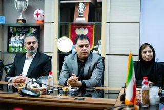 بانوان