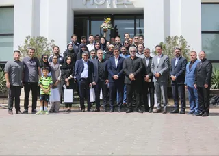 فدراسیون