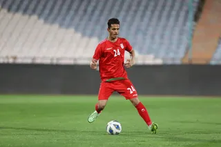 امید