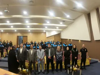 فدراسیون