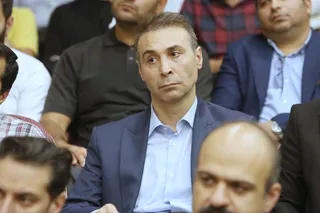 فدراسیون