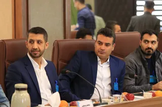 فدراسیون