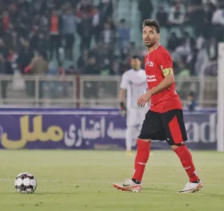 سپاهان
