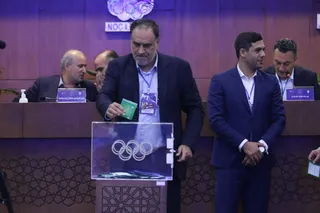 فدراسیون