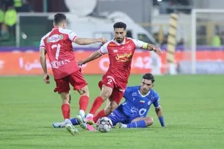 پرسپولیس