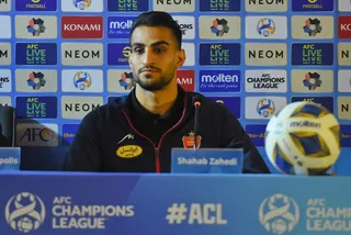 فدراسیون