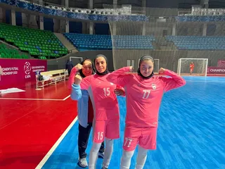 تمرین