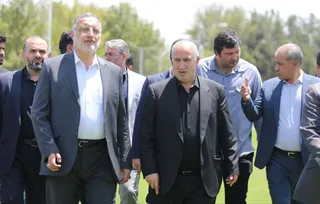 فدراسیون