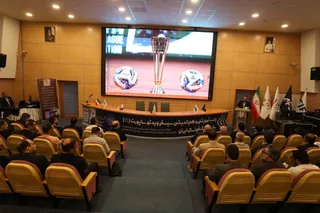 فوتسال