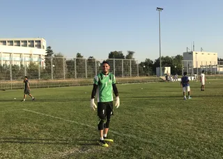 تمرين