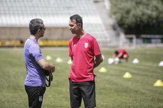 امید