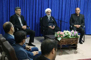 آیت