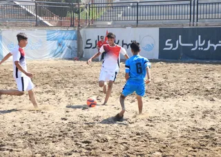 المپیاد ساحلی
