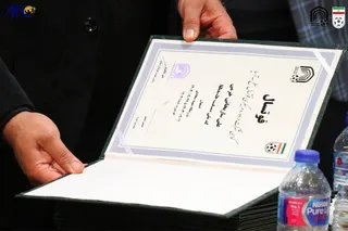 فوتسال
