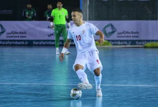فوتسال