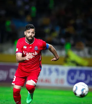 سپاهان