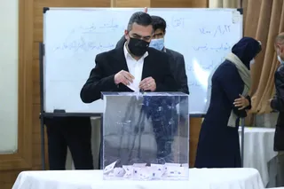 مجمع تهران