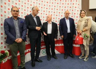 فدراسیون