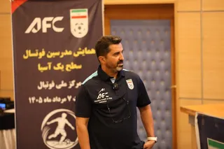فوتسال