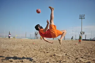 پایانی