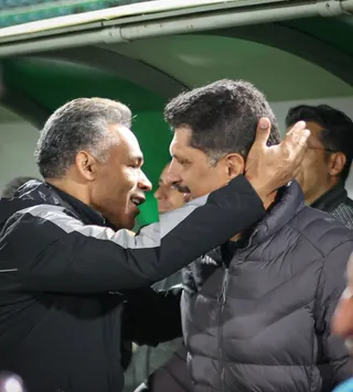 سپاهان