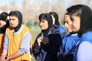 بانوان 