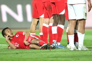 فدراسیون