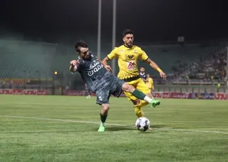 سپاهان