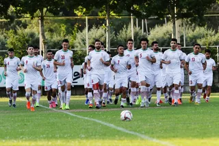 اميد