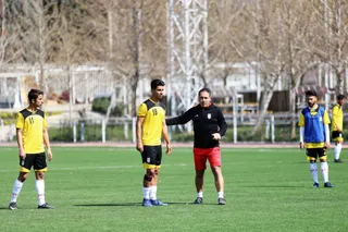تمرین