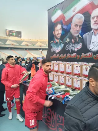 دربی