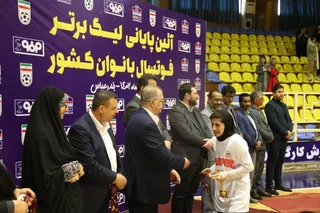 بانوان
