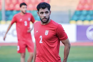 تمرین