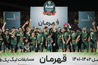 شمس
