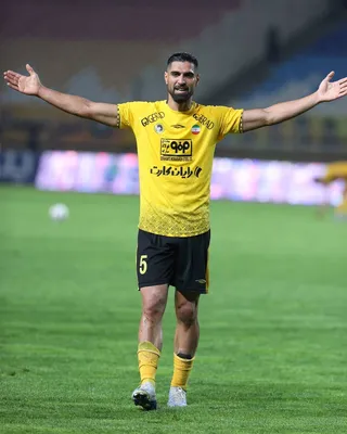 سپاهان