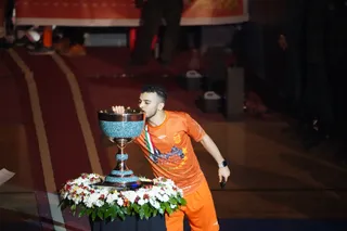 مس