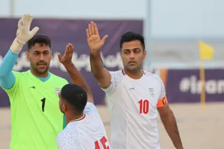 مسی 2