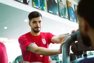فدراسیون