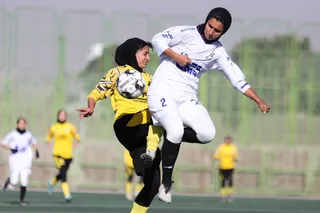 بانوان