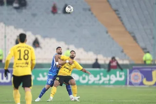 استقلال