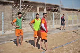 پایانی