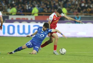 پرسپولیس