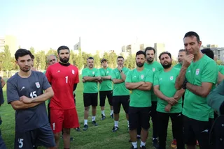 امید