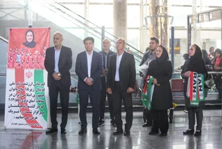 بانوان