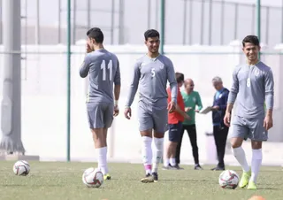 اميد